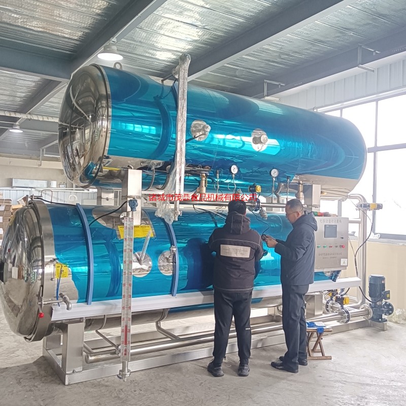 醬豬蹄殺菌鍋豬耳豬口條豬頭肉鹵煮鍋豬產(chǎn)品真空包裝機袋子清洗機現(xiàn)貨供應(yīng)