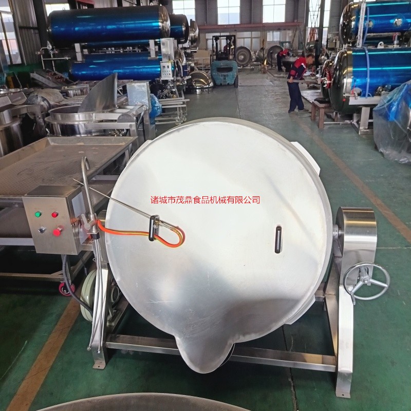 茂鼎 商用可傾式燃?xì)鈯A層鍋 湯爐液化氣加熱炒菜鍋電加熱蒸汽加熱豬牛羊肉鹵煮鍋