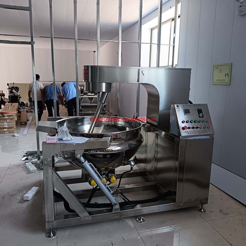 茂鼎大型底料醬料中央廚房攪拌炒鍋 油辣椒燃?xì)獬村?熬糖化糖鍋加熱均勻無死角高位出料 可按需定制